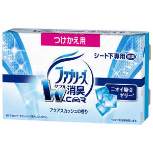 P&G Febreze(ファブリーズ)芳香剤 置き型 車用 アクアスカッシュの香り 替 130g〔消臭剤・芳香剤〕 P&G Febreze(ファブリーズ)芳香剤 置き型 車用 アクアスカッシュの香り 替 130g〔消臭剤・芳香剤〕