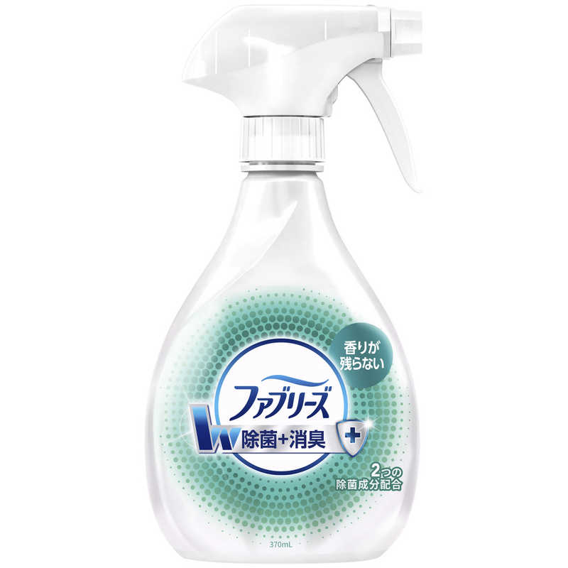 P＆G P＆G ファブリーズ W除菌 香りが残らないタイプ 本体 (370ml)  