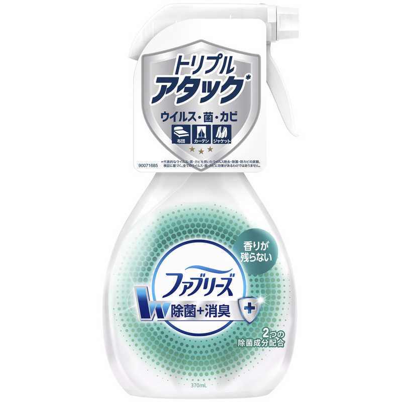 P＆G P＆G ファブリーズ W除菌 香りが残らないタイプ 本体 (370ml)  