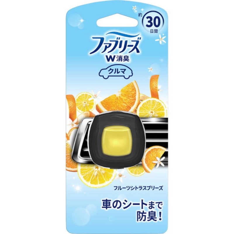 P G Febreze ファブリーズ イージークリップ フルーツシトラスブリーズの香り クルマ用 2ml 消臭剤 芳香剤 の通販 カテゴリ 日用品 化粧品 医薬品 P G 家電通販のコジマネット 全品代引き手数料無料