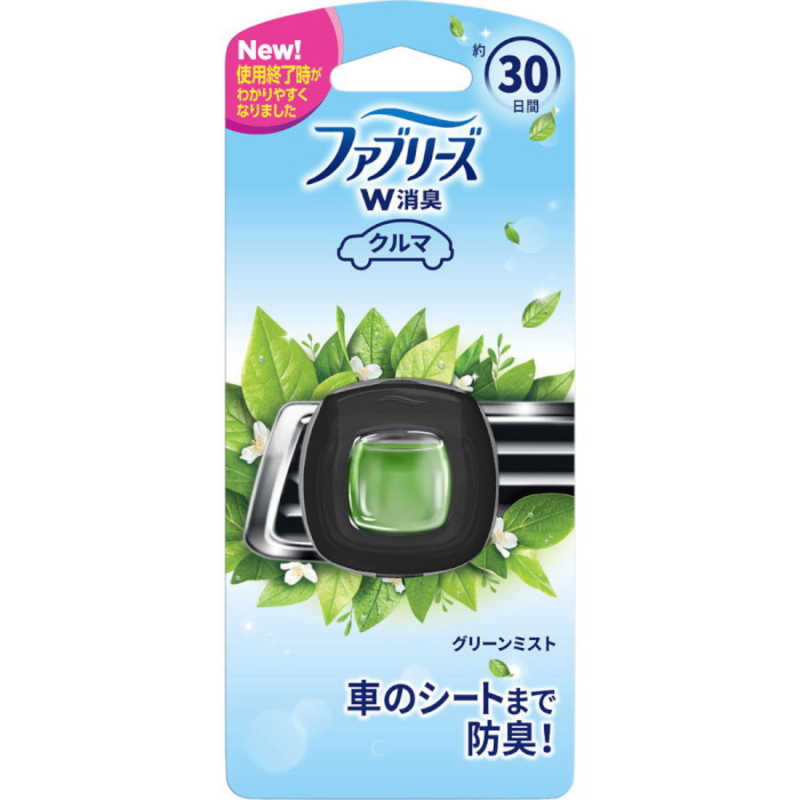 P G Febreze ファブリーズ イージークリップ リーフガーデンブリーズの香り クルマ用 2ml 消臭剤 芳香剤 の通販 カテゴリ 日用品 化粧品 医薬品 P G 家電通販のコジマネット 全品代引き手数料無料
