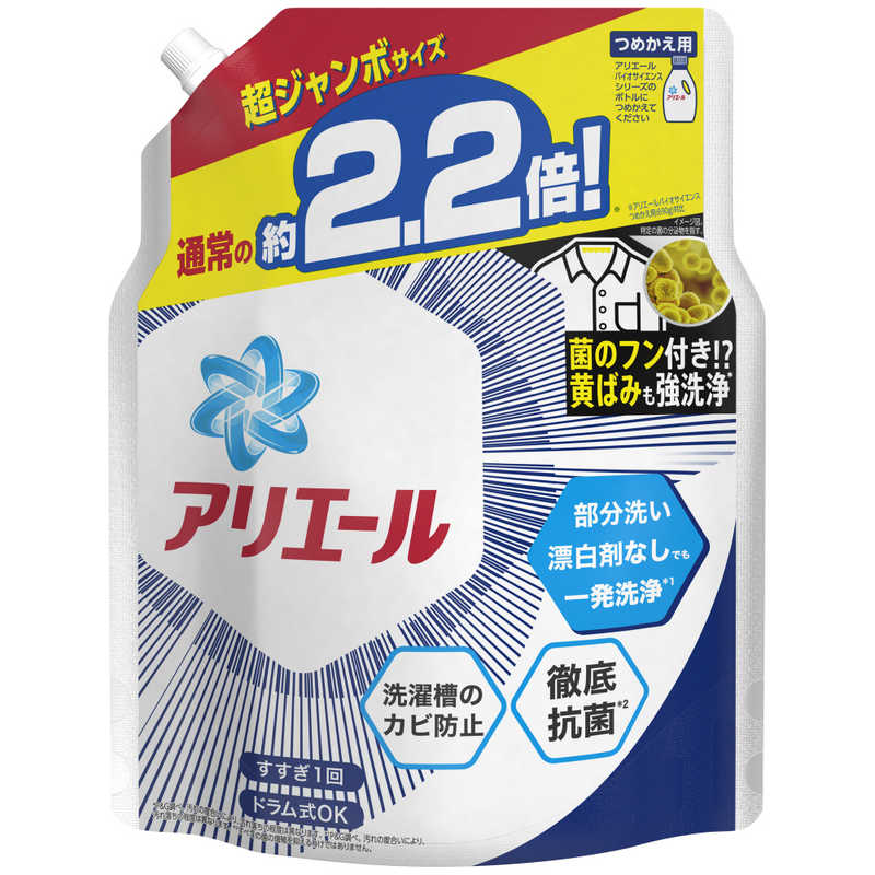 P&G P&G ARIEL(アリエール)バイオサイエンスジェル つめかえ用 超ジャンボサイズ 1520g  