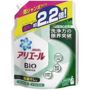 P&G アリエール 洗濯洗剤 液体 バイオサイエンスジェル 部屋干し用 詰め替え 超ジャンボ 1520g 