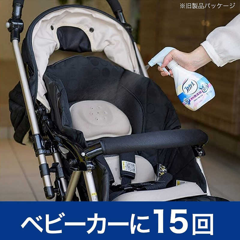 P＆G P＆G Febreze(ファブリーズ)香料無添加ファブリーズ 本体 (370ml)〔消臭剤･芳香剤〕  