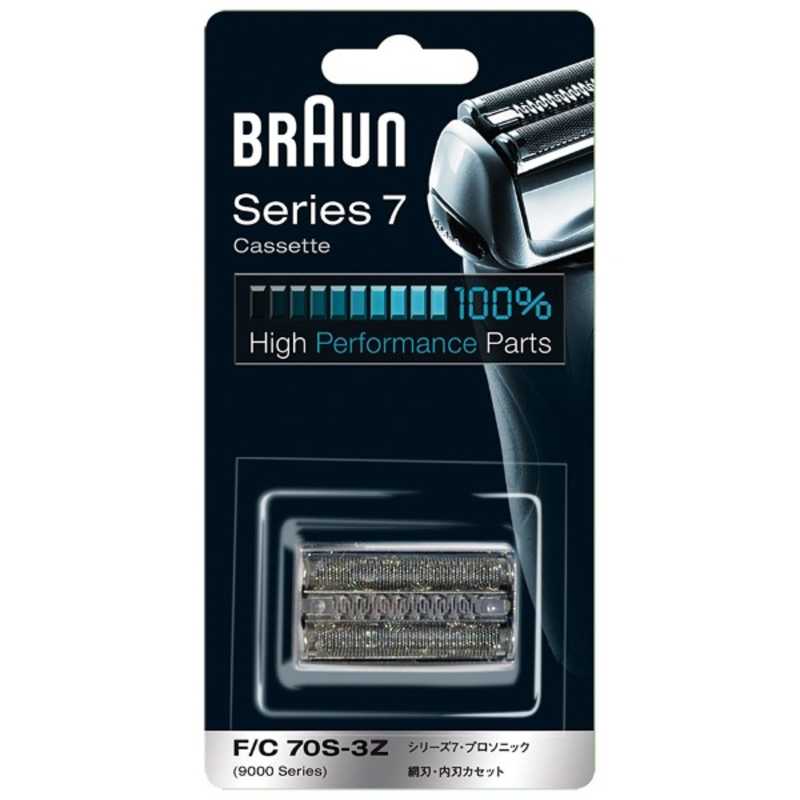 ブラウン　BRAUN ブラウン　BRAUN シェーバー替刃(網刃･内刃一体型カセット) F/C 70S-3Z F/C 70S-3Z