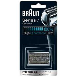 ֥饦 BRAUN Сؿ(ֿϡϰηå) F/C 70S-3Z