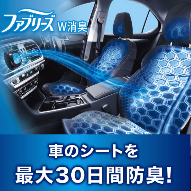 P G Febreze ファブリーズ イージークリップ たばこ用 クルマ用 2ml 消臭剤 芳香剤 ファブリーズイージーcタバコ の通販 カテゴリ 日用品 化粧品 医薬品 P G 家電通販のコジマネット 全品代引き手数料無料 P G Febreze ファブリーズ イージークリップ たばこ用 クルマ用 2ml 消臭剤 芳香剤 ファブリーズイージーcタバコ の通販 カテゴリ 日用品 化粧品 医薬品 P G 家電通販のコジマネット 全品代引き手数料無料