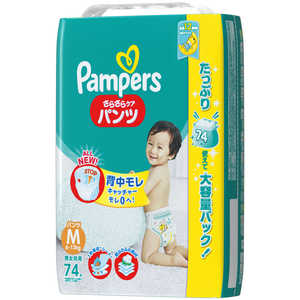 P＆G Pampers(パンパース) さらさらケア パンツ ウルトラジャンボ Mサイズ(6kg-11kg) 74枚〔おむつ〕 