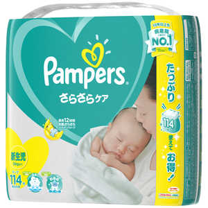 P & G Pampers(パンパース) さらさらケア テープ ウルトラジャンボ 新生児(お誕生-5000g) 114枚〔おむつ〕 パンパースSケアTUJ114