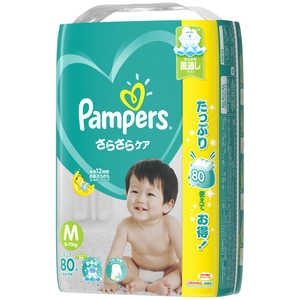 P & G Pampers(パンパース) さらさらケア テープ ウルトラジャンボ Mサイズ(6kg-11kg) 80枚〔おむつ〕 パンパースSケアTUJM80