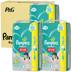 P & G Pampers (パンパース)さらさらケア パンツ / ウルトラジャンボ L 58枚 (9-14kg)×3コ ケース サラサラケアPL58ケ