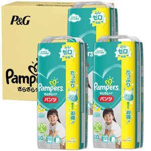 P & G Pampers (パンパース)さらさらケア パンツ / ウルトラジャンボ ビッグ 50枚 (12-22kg)×3コ【ケース販売】 ケース サラサラケアPBIG50ケ