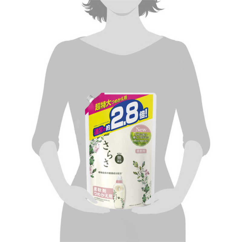 P＆G P＆G さらさ 柔軟剤 つめかえ用 超特大サイズ 1250ml  