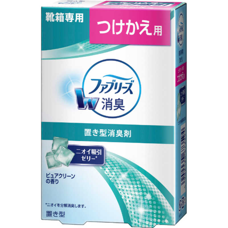 P G Febreze ファブリーズ 置き型 靴箱用 ピュアクリーンの香り つけかえ用 130g 消臭剤 芳香剤 オキガタファブリーズクツバコpc の通販 カテゴリ 日用品 化粧品 医薬品 P G 家電通販のコジマネット 全品代引き手数料無料 P G Febreze ファブリーズ 置き型 靴箱用 ピュアクリーンの香り つけかえ用 130g 消臭剤 芳香剤 オキガタファブリーズクツバコpc の通販 カテゴリ 日用品 化粧品 医薬品 P G 家電通販のコジマネット 全品代引き手数料無料