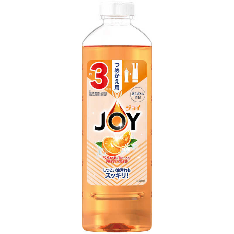 PG JOY(ジョイ)コンパクトバレンシアオレンジの香りつめかえ用440mL〔食器用洗剤〕 の通販 | カテゴリ：日用品・化粧品・医薬品 | PG  家電通販のコジマネット - 全品代引き手数料無料