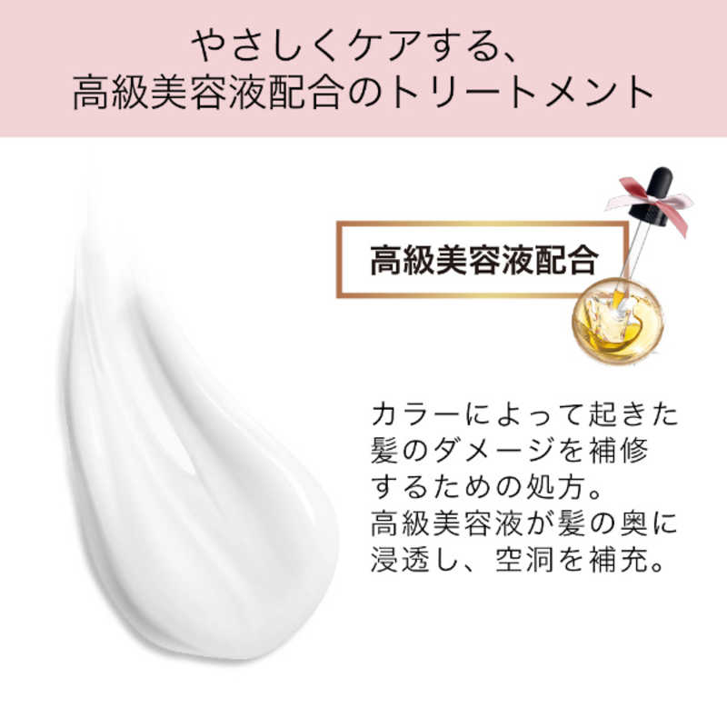 P＆G P＆G P&G パンテーンミラクルズカラーシャインTR詰替 420g  