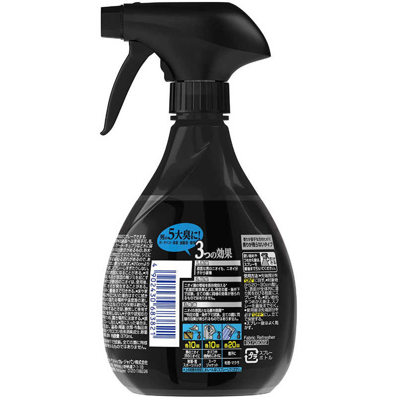 P&G P&G Febreze(ファブリーズ)メン 香りが残らない (370ml) 〔消臭剤･芳香剤〕  
