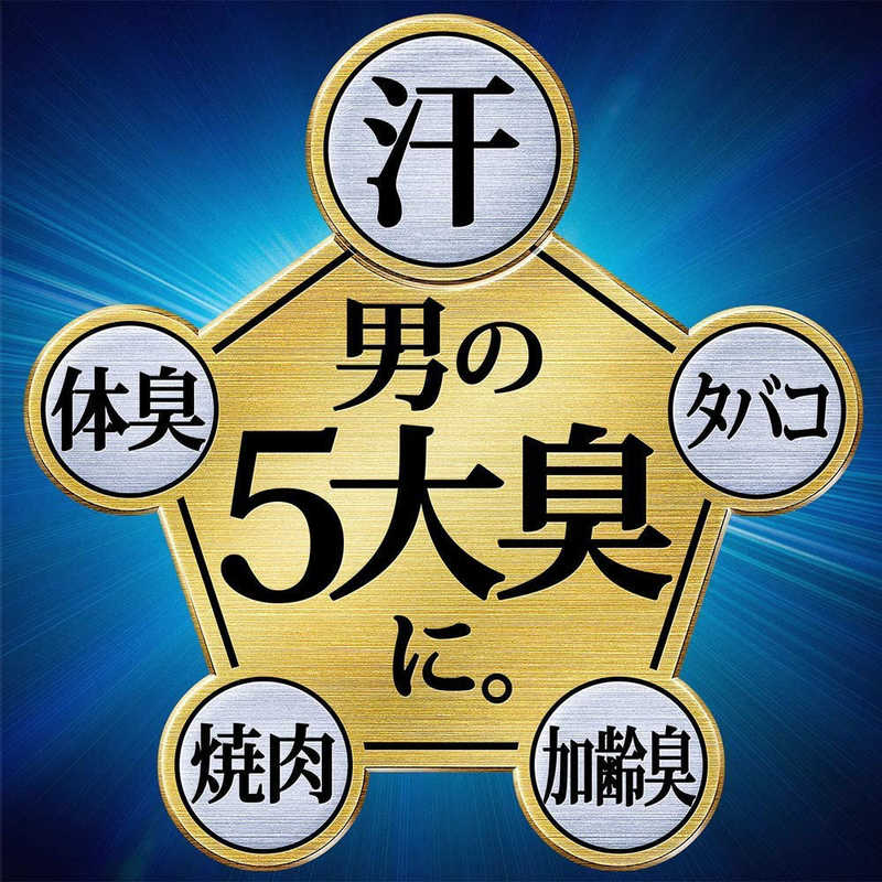 P&G P&G Febreze(ファブリーズ)メン 香りが残らない (370ml) 〔消臭剤･芳香剤〕  