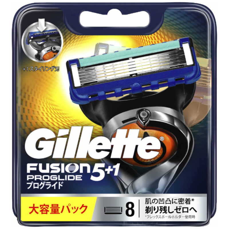 ジレット ジレット(Gillette) フュージョン プログライド 替刃 (8個入) の通販 | カテゴリ：日用品・化粧品・医薬品