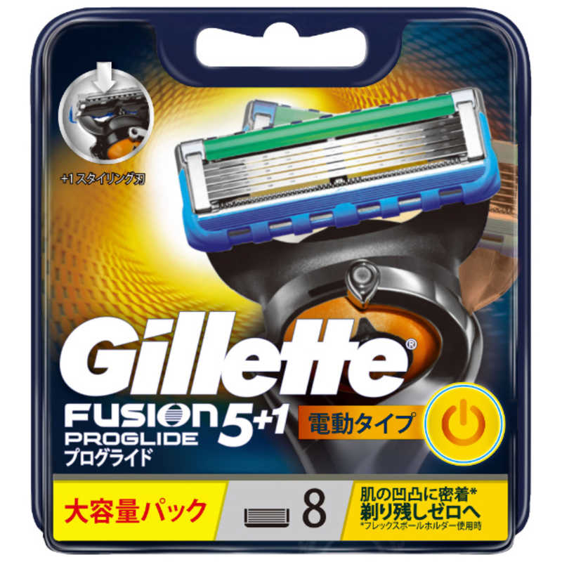 1247円 メイルオーダー Ｐ G Gillette プログライド 電動タイプ カミソリ 本体1コ替