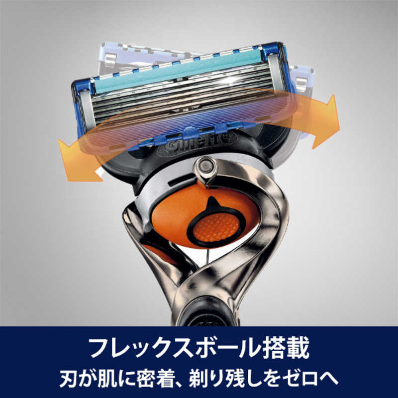 ジレット ジレット ジレット(Gillette) フュージョン プログライド 電動タイプ 替刃 (8個入)  