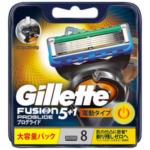 ジレット ジレット(Gillette) フュージョン プログライド 電動タイプ 替刃 (8個入) 