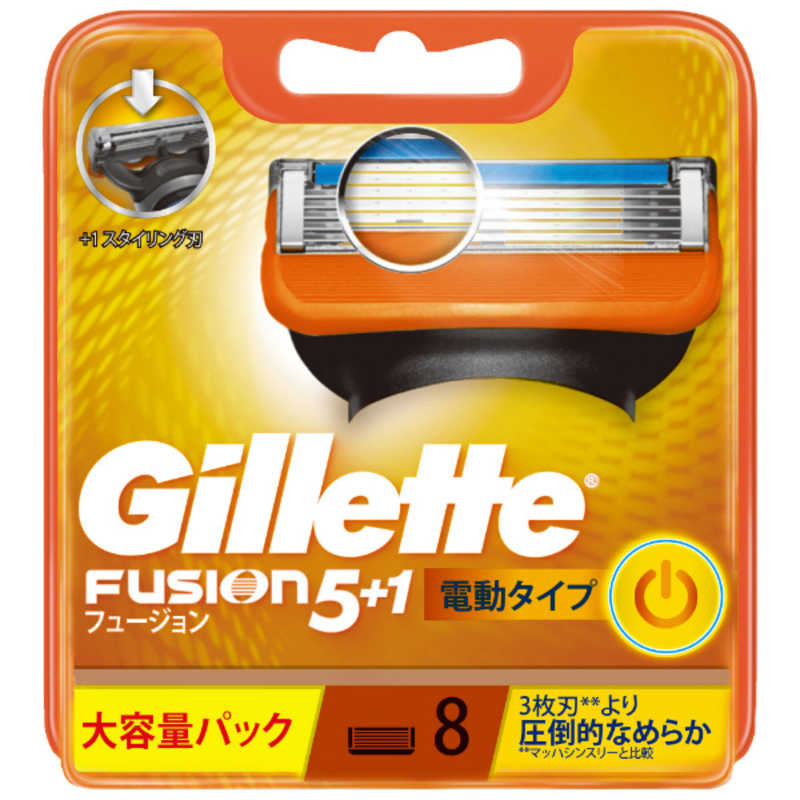 ジレット ジレット フュージョン 5 1 パワー 替刃 8個入 の通販 カテゴリ 日用品 化粧品 医薬品 ジレット 家電通販のコジマネット 全品代引き手数料無料 ジレット ジレット フュージョン 5 1 パワー 替刃 8個入 の通販 カテゴリ 日用品 化粧品 医薬品 ジレット 家電通販のコジマネット 全品代引き手数料無料