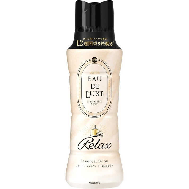 P&G P&G Lenor(レノア)オードリュクス アロマジュエル イノセントビジュ 520ml〔柔軟剤〕  