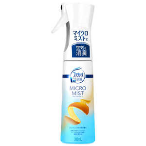 P&G Febreze(ファブリーズ) マイクロミスト フレッシュ・シトラスの香り (300ml) 〔消臭剤・芳香剤〕 P&G Febreze(ファブリーズ) マイクロミスト フレッシュ・シトラスの香り (300ml) 〔消臭剤・芳香剤〕