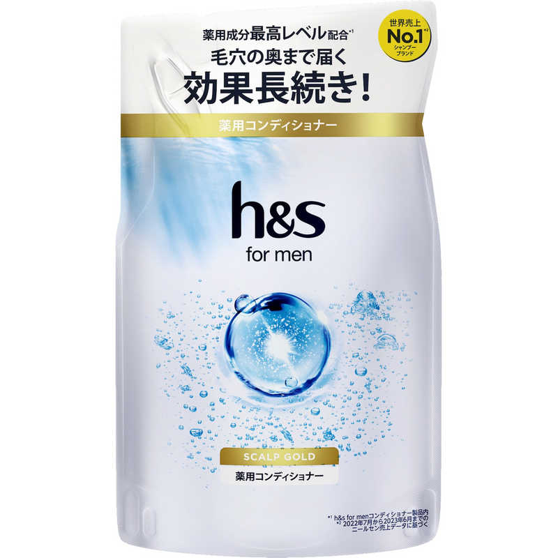 P＆G P＆G h&s(エイチアンドエス) フォーメン スカルプEX コンディショナー つめかえ用 300g〔コンディショナー〕  