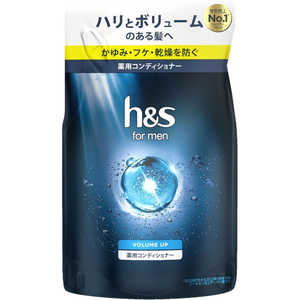 P&G h&s(エイチアンドエス) フォーメン ボリュームアップ コンディショナー つめかえ用 300g〔コンディショナー〕 