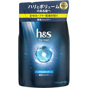 P＆G h&s(エイチアンドエス) フォーメン ボリュームアップ シャンプー つめかえ用 300ml〔シャンプー〕 