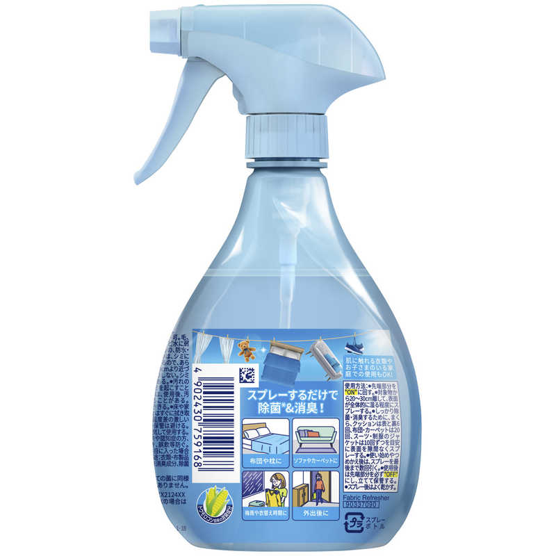 P＆G P＆G Febreze(ファブリーズ)あらいたてのお洗濯の香り (370ml) 〔消臭剤･芳香剤〕〔消臭剤･芳香剤〕  