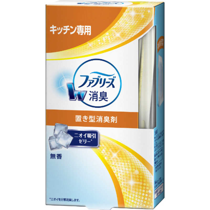 Pg Febreze ファブリｰズ 置き型ファブリｰズ キッチン専用 無香 輸入 130g Oファブリズキッチンムコウホンタイ 本体 芳香剤 消臭剤