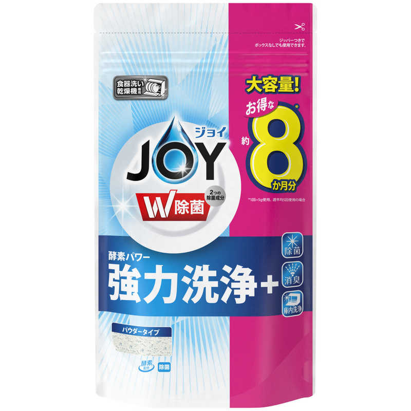 P G Joy ジョイ 食洗機用ジョイ 除菌 詰替特大 930g 食器用洗剤 の通販 カテゴリ 日用品 化粧品 医薬品 P G 家電通販のコジマネット 全品代引き手数料無料