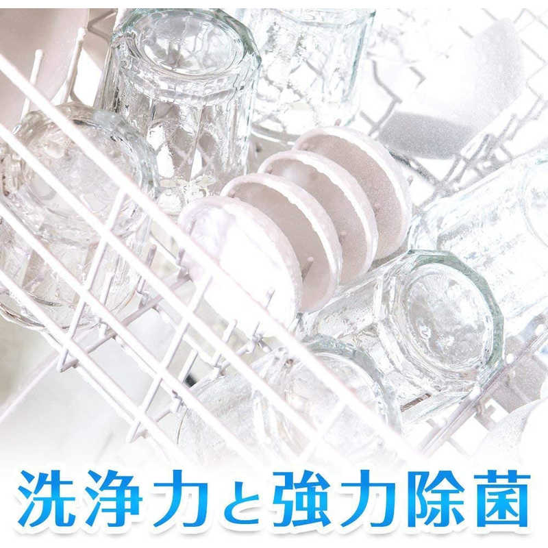 P&G P&G JOY(ジョイ)食洗機用ジョイ 除菌 詰替特大(930g)〔食器用洗剤〕  