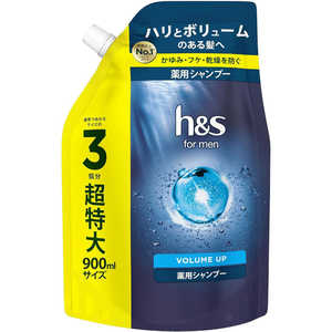 P＆G h&s for men ボリュームアップシャンプー超特大サイズ 