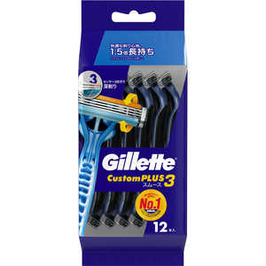 Gillette(ジレット) カスタムプラス3 12本 カスタムプラス3スムース