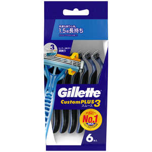 Gillette(ジレット) カスタムプラス3