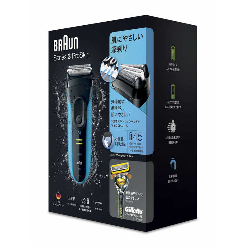 ブラウン　BRAUN ブラウン　BRAUN メンズ電気シェーバー シリーズ3 [3枚刃 AC100V-240V] 3040s-P1 3040s-P1