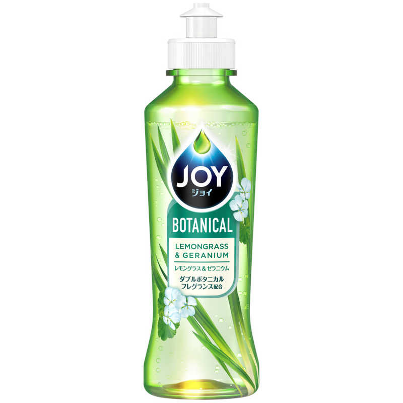Pg Joy ジョイ ボタニカル レモングラスゼラニウム 本体 190ml 食器用洗剤 ジョイb