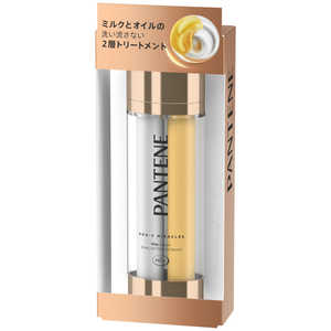 P&G PANTENE(パンテーン)ミラクルズ ヴィタフュジョンデュアルアクティブオイルセラム (42g)〔トリートメント〕 
