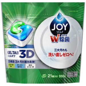 P&G JOY(ジョイ)ジェルタブ21P〔食器洗い機用洗剤〕 