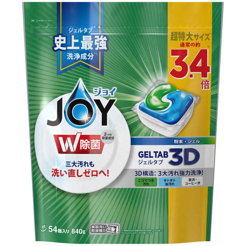 P＆G P＆G JOY(ジョイ)ジェルタブ54P〔食器洗い機用洗剤〕  