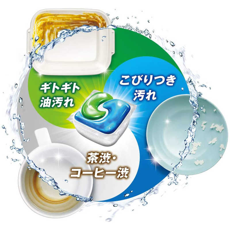 P&G P&G JOY(ジョイ)ジェルタブ54P〔食器洗い機用洗剤〕  