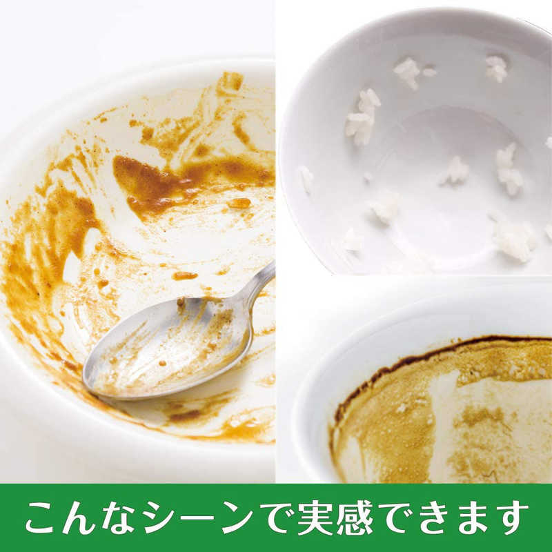 P＆G P＆G JOY(ジョイ)ジェルタブ54P〔食器洗い機用洗剤〕  