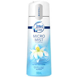 P & G ファブリーズマイクロミスト ウォータリー・モリンガの香り 替 300ml ファブリーズMミストモリンガカエ