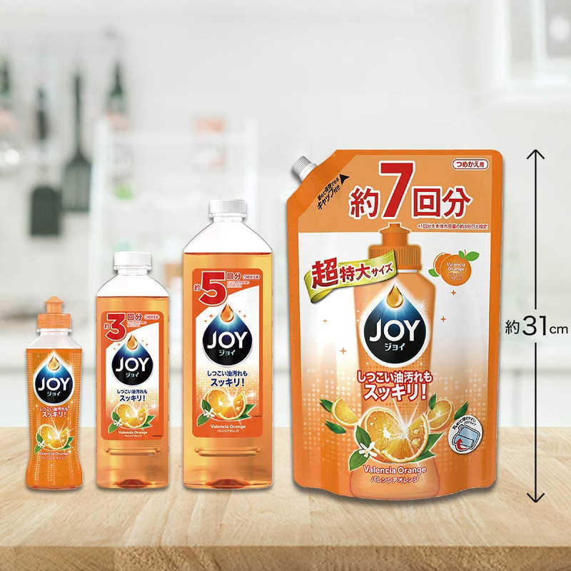 P＆G P＆G ジョイ(JOY) コンパクト バレンシアオレンジの香り (190ml)  