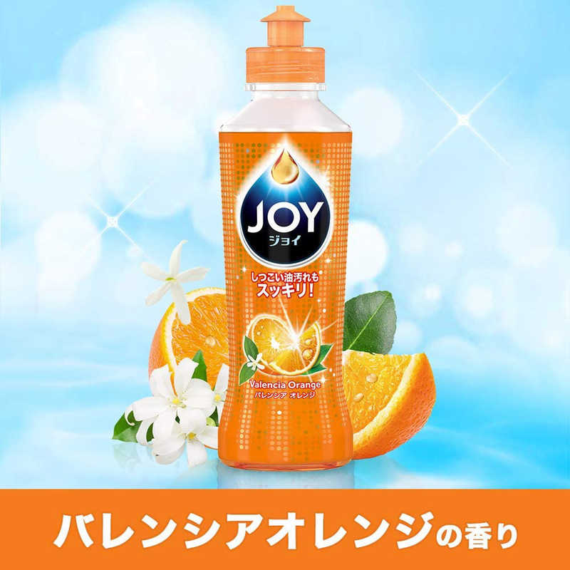 P＆G P＆G ジョイ(JOY) コンパクト バレンシアオレンジの香り (190ml)  