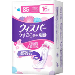 P＆G ウィスパ- うすさら吸水長時間快適用85cc16枚 